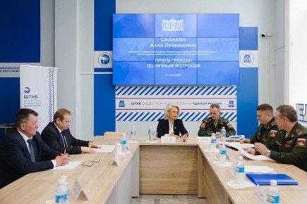 Алла Салаева провела прием граждан в штабе «Единой России»