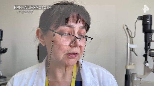 Живого червя достали из глаза мужчины в Чебоксарах — паразита подселил комар