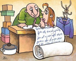 ������� ��������: ������������� ��� ���������������?