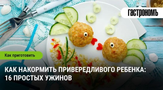 ��� ��������� �������������� �������: 16 ������� ���� ��� �����