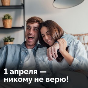 ������� ����� ����� �����!