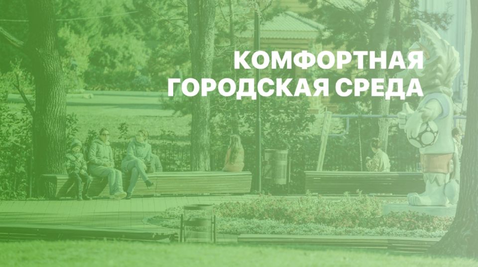 Станислав Трофимов рассказал о модернизации системы водоснабжения города