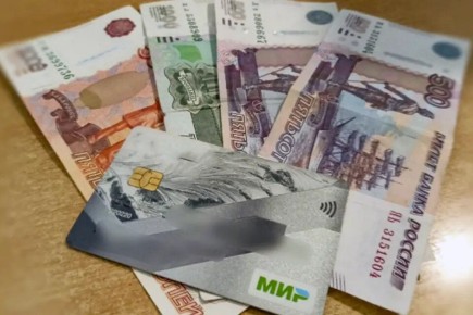 Цифровая эпоха: как ИНН превращается в паспорт для банковских операций