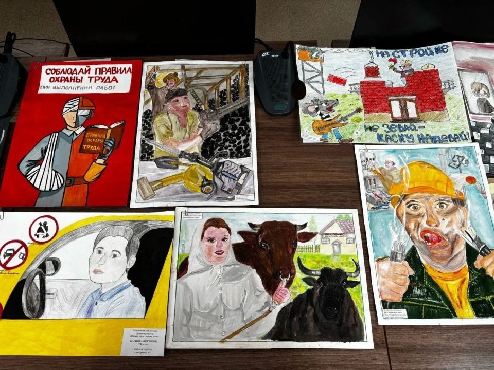 В Чувашии выбрали лучшие рисунки конкурса «Охрана труда глазами детей»