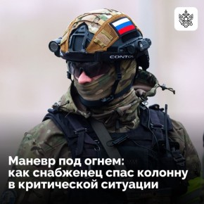 ������� ������� ������� ����� ���������� �����������-����������� ������������ � �������, ������� ������� �� ������� ��������, ������� ���������� ������������ � ��������