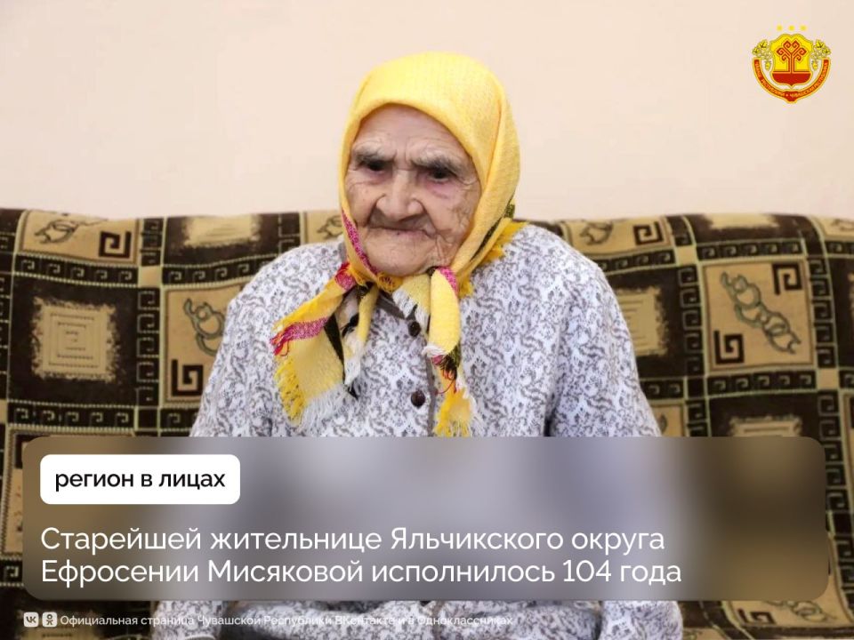 ������� ����� ������� ���������� ����������� ������ ��������� �������� ��������� 104-�����