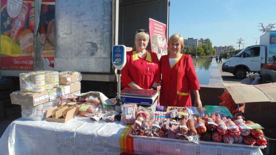 ��� ������ � ���������� �������� �������������������� ������� ������2026�