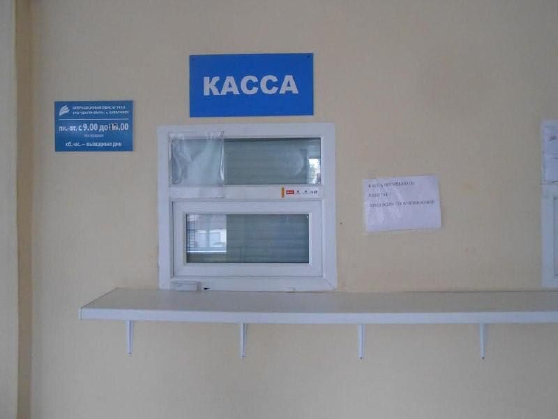 ��� ������� �������� ���� ������ �� �������� ���������?