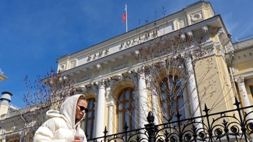 Сбережения петербуржцев стремительно растут: прирост на 1,1 трлн рублей за год