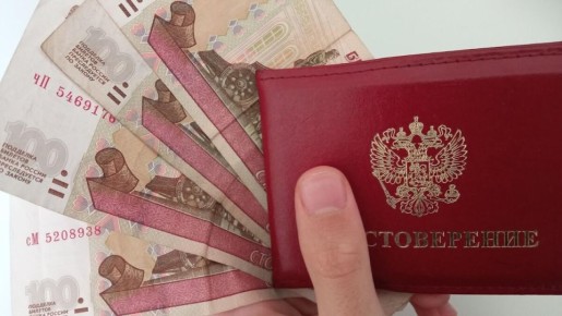 Как минимализм помог пенсионерке наладить финансовую стабильность