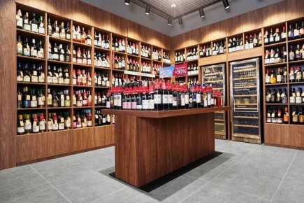 События недели: вино, инвестиции и юбилейный конкурс