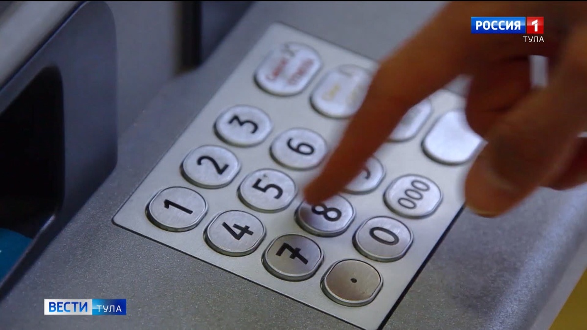 Законопроект о передаче данных о доходах: Банк России будет сотрудничать с ФНС