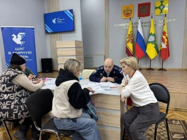 «Десант поддержки» пришёл на помощь семьям участников СВО в Канаше