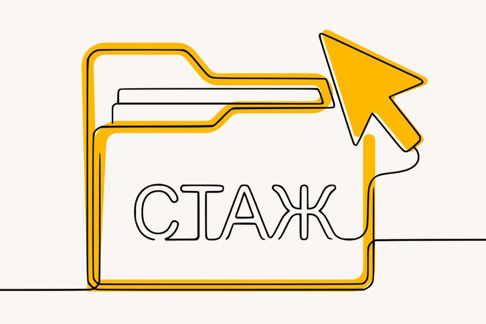 ��� ������ ������ �������� ���� � ������ ������ �� ����������