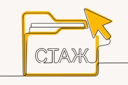 ��� ������ ������ �������� ���� � ������ ������ �� ����������