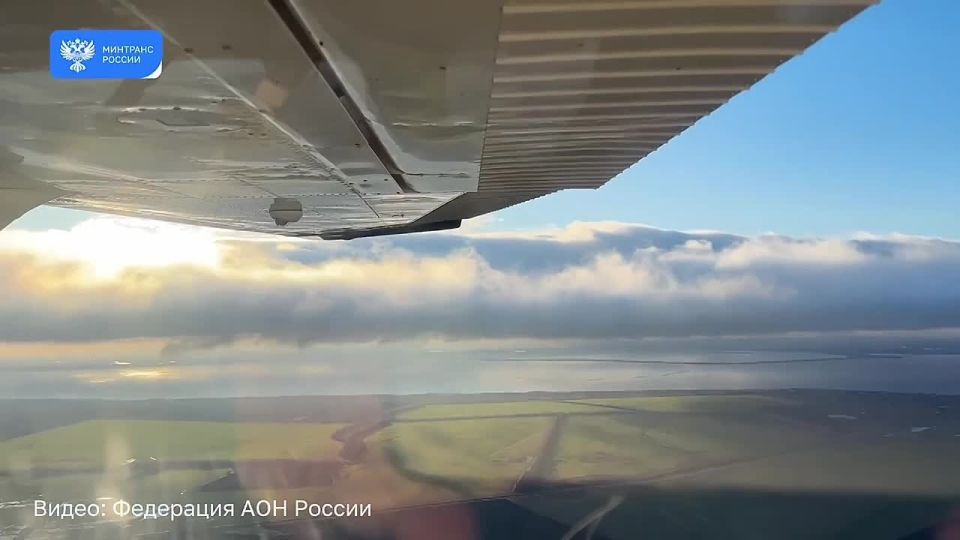 Стартовала памятная авиационная экспедиция к 65-летию полета Юрия Гагарина