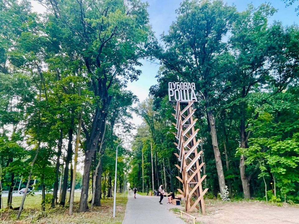 В Дубовой роще планируется обновить крыши павильонов