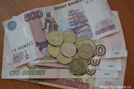 ���������� ������ �������� �� 6,8% � 1 ������