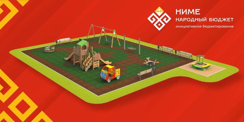 1 ������� ��������� 1841 ������ ��������� �������