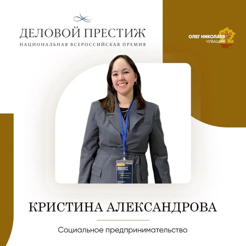 ���� ���������������� ������� � � ������ ������ �������� �������: �������-���������� � 2026�