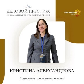 ���� ���������������� ������� � � ������ ������ �������� �������: �������-���������� � 2026�