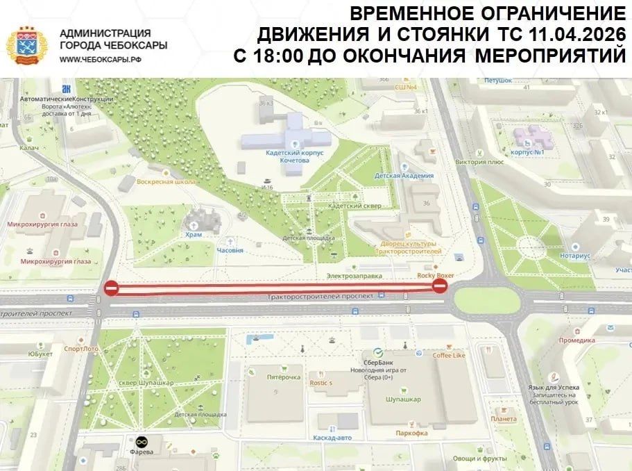 ������������� ������ ��������� ����������� � ��������� ������������ �������� � �������� � ����� � ������������� �����