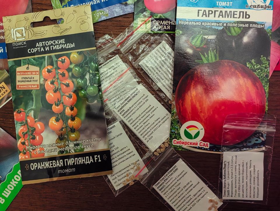 ��� ������ ��� ������� ����� ������� � ������������ �������� �������