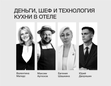 ���������� ������ � ����������� ��������� ������������ ������