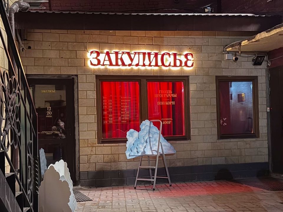 �������-����� � ��������� ������� ��������� �� ������� �������