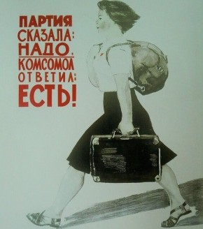 �������: ������� �������� ������������ ��������� ��� ������ ����