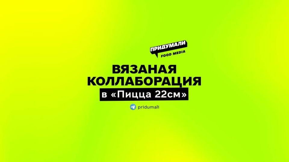 ������ �����: ���������� ������������ � ���������� ���������