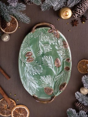 ������������ ��������� GREEN PINE � ��������� ������������ �� Lefard