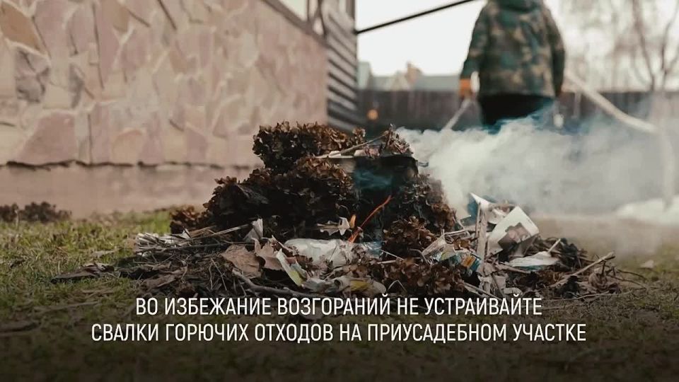 � ���� �������� ����� �� ��� ������ � �������, �� ������� �������, ������� ���������� ��������� ���� ��������