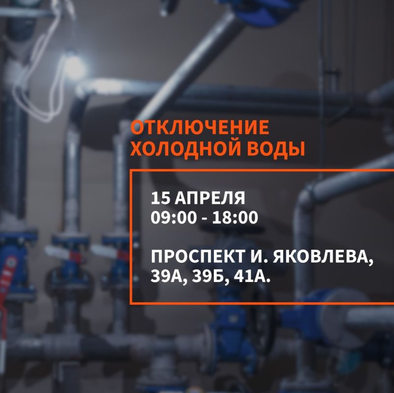 �� ���������� ����������� � ��������� ���������� ��������� ������������� 15 ������