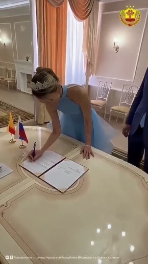 В Чувашии продолжается свадебный сезон