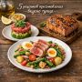 Изысканные рецепты с тунцом, которые стоит попробовать