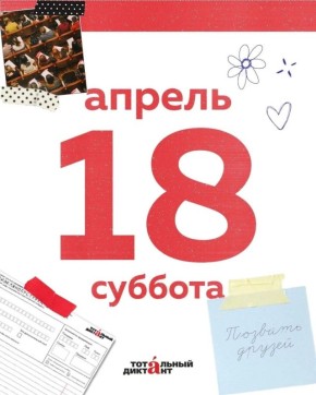 ������� �� ��������� ���������� �������