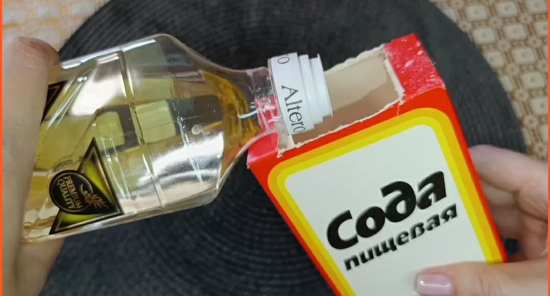 Одна простая смесь, множество возможностей