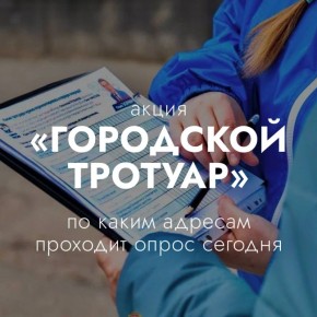 ���� ������ �����: �������� ������� ��������� ������� ��� ���������!