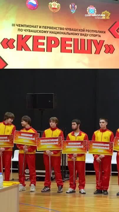 � ������� � �������� ������ III ��������� � ���������� �� ������������ ������ ����