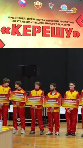 � ������� � �������� ������ III ��������� � ���������� �� ������������ ������ ����