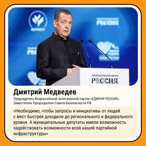 � ������ ��������� III ������������� ������������� ����� ������ ������ � ���� ������