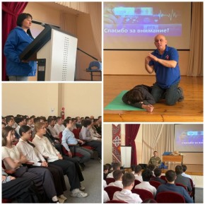 ���������� ��������� �������� ���� �� ������ ������ � ������ ������� ��������� �������