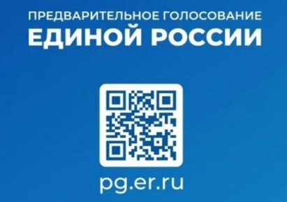 �������� ����������� ����������� �� ��������������� ����������� ������� ������