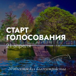 ��� ����� ���������, ����� ������������ ������������ � ������ �������