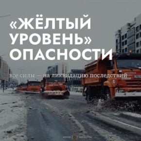 ��������� ����������� ����������� �������: �������� ������ �� ���������