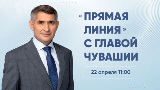 ������� � 11:00 ����� ������� �������� ������ ����� � �������� ����������