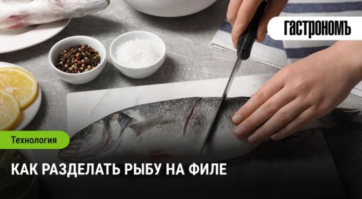 ����� � ������: ������� ���������������� �������� ���� �� ����