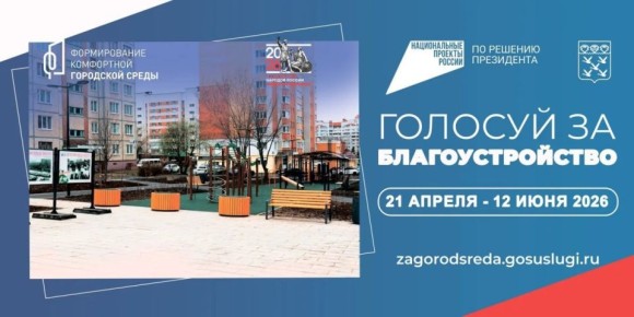 � ���������� ������� �������� �� ��������������� ������������ �����������