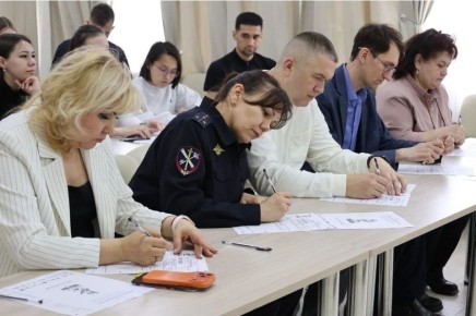 ����������� � ����� ������������� ������ ��� ������������ ���� �������� �������� �������